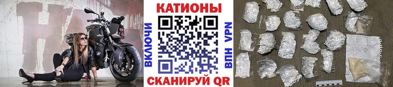 Виды наркотиков купить Мыски A PVP Cocaine МЕФ Гашиш