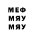 Метадон белоснежный Razali Channel