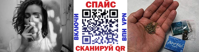 БУТИРАТ BDO 33%  Мыски 