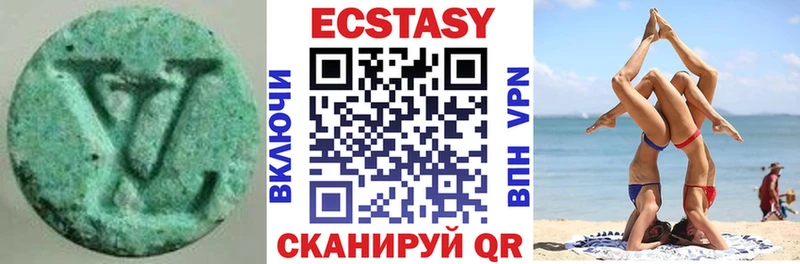 Ecstasy TESLA  Мыски 