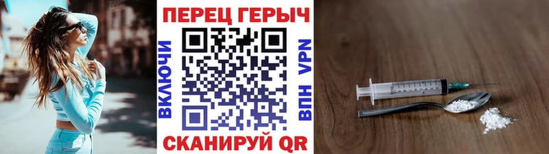 блэк спрут как зайти  где купить наркотик  Мыски  Героин Афган 