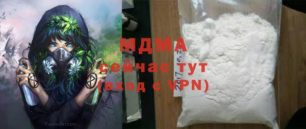 не бодяженный Арсеньев