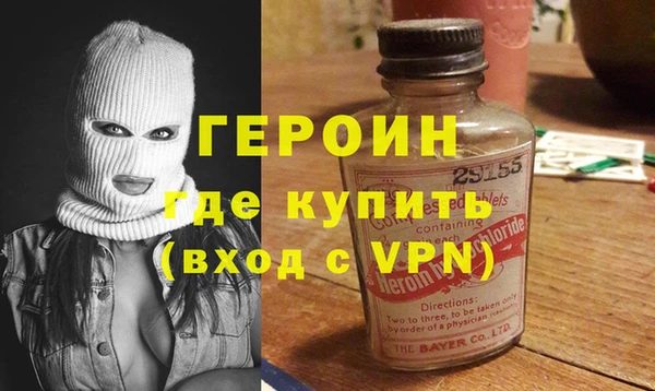 сатива Балабаново