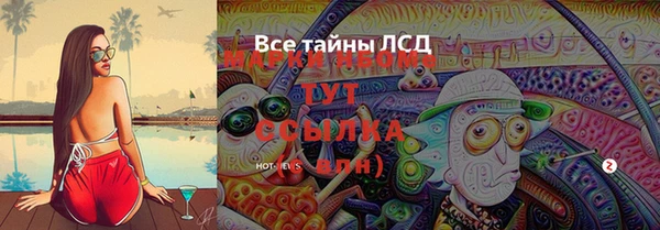 2c-b Баксан