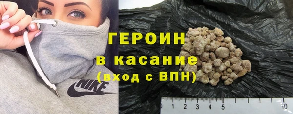 не бодяженный Арсеньев