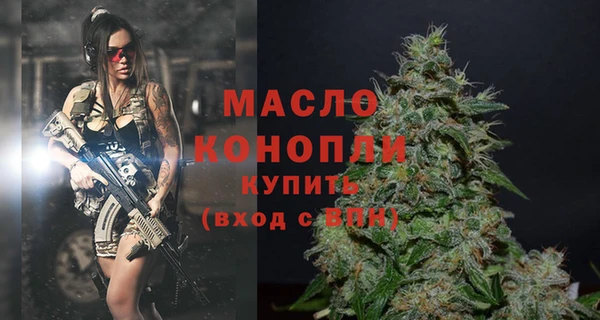 ПСИЛОЦИБИНОВЫЕ ГРИБЫ Саяногорск
