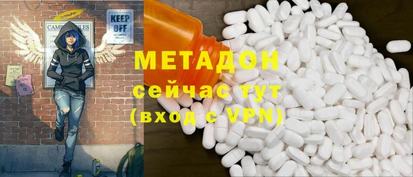 apvp Балахна