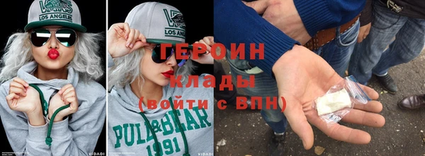2c-b Баксан