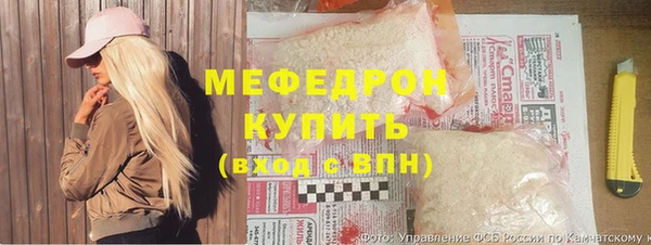 apvp Балахна