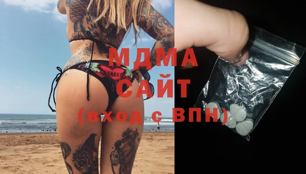 2c-b Баксан