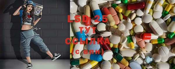 apvp Балахна