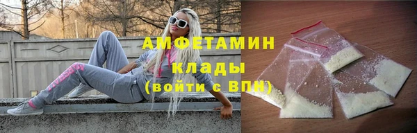 2c-b Баксан