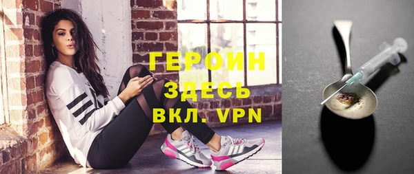 не бодяженный Арсеньев