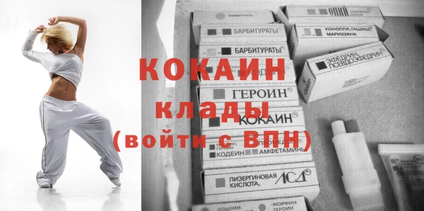 apvp Балахна