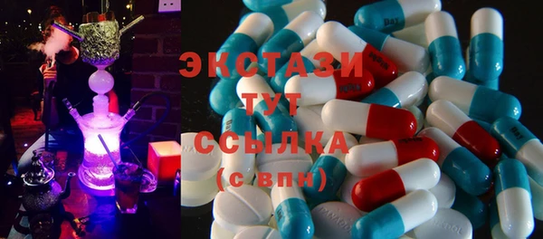 сатива Балабаново