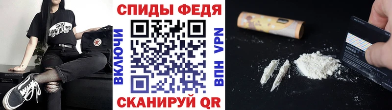 купить наркоту  Мыски  Метамфетамин Methamphetamine 