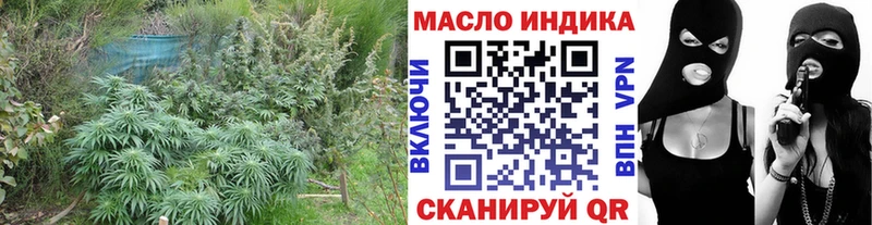 дарнет шоп  Мыски  Дистиллят ТГК вейп 